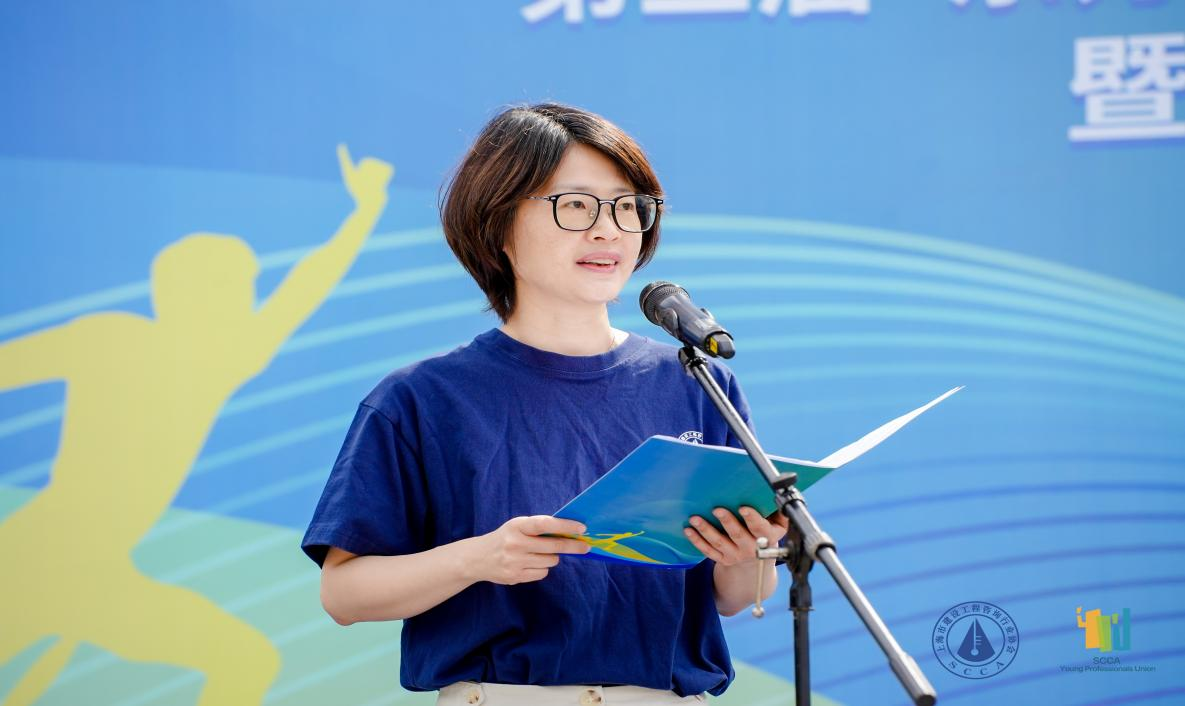 总经理周培康在开幕式上致辞,他表示,此次城市定向户外挑战赛将户外